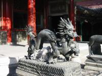 20030100-China Jan 2003/0